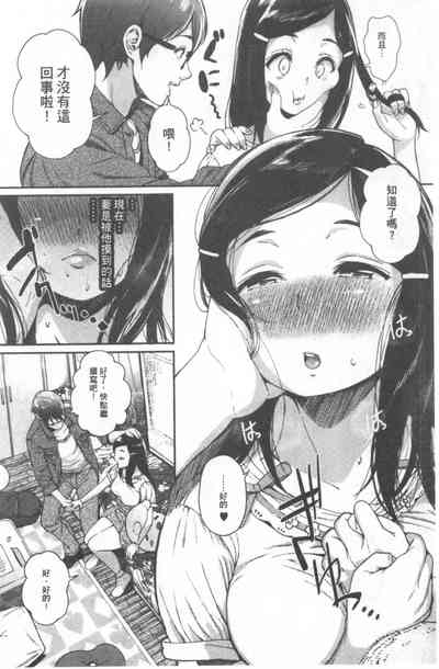 第109頁圖