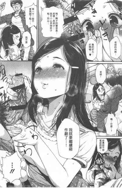 第117頁圖