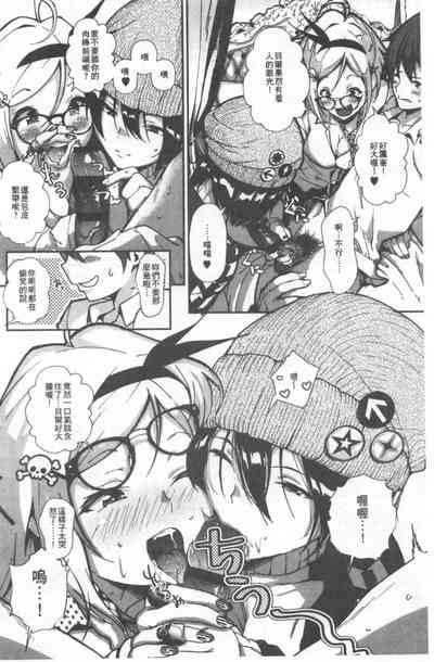 第133頁圖