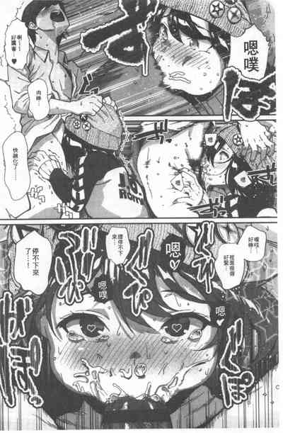 第137頁圖