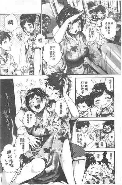 第13頁圖