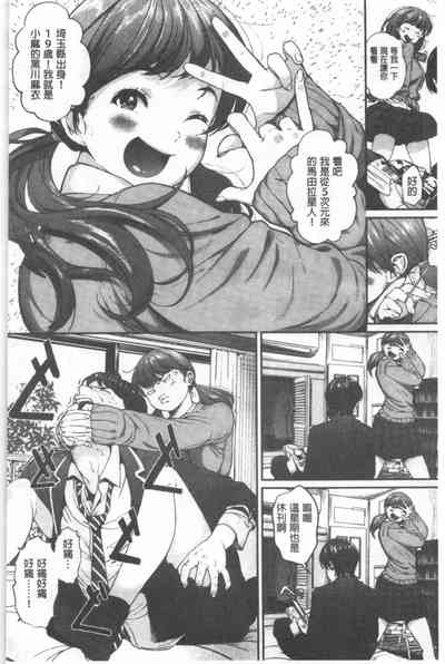 第157頁圖