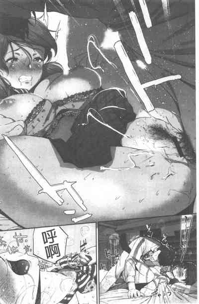 第173頁圖