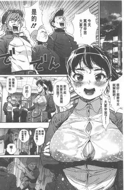 第177頁圖