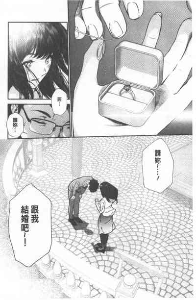 第205頁圖