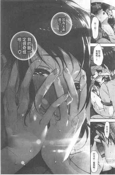 第25頁圖