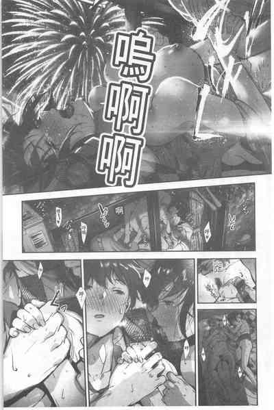 第29頁圖