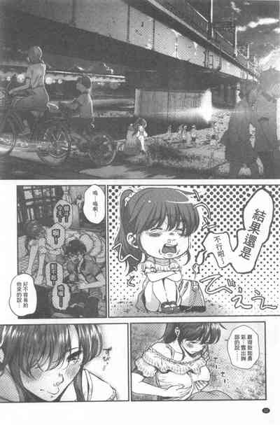 第33頁圖