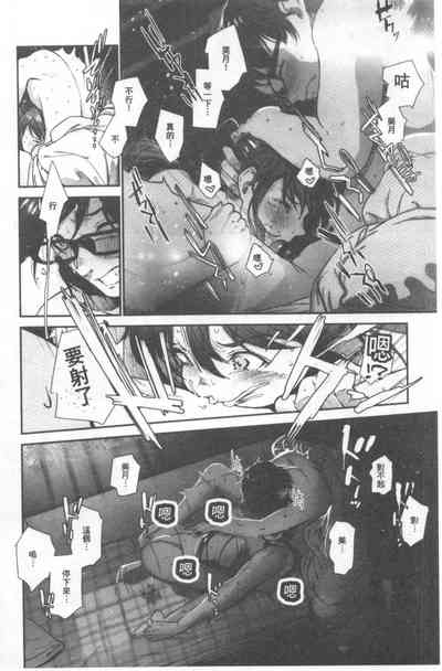 第45頁圖