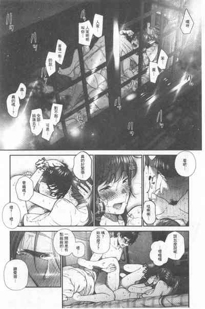 第49頁圖