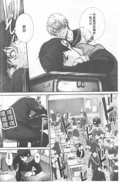 第61頁圖