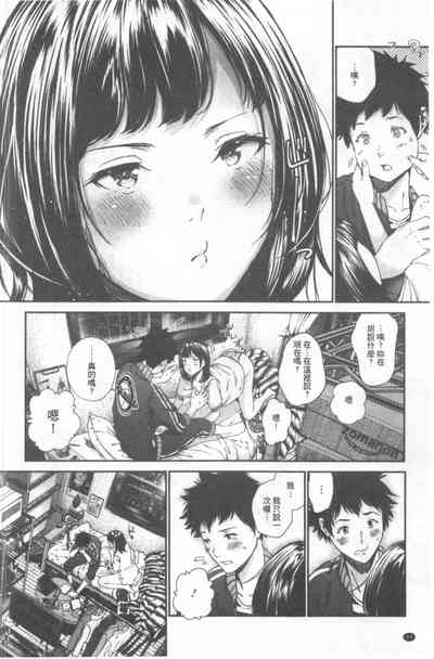 第85頁圖