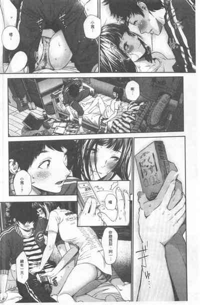 第93頁圖