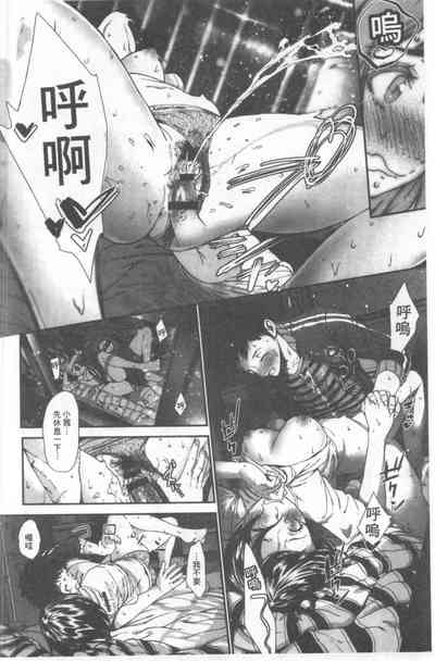 第97頁圖