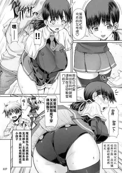 第5頁圖
