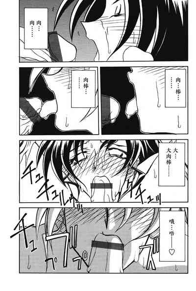第37頁圖