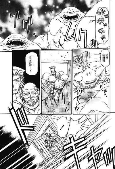 第49頁圖