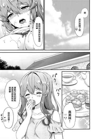第21頁圖
