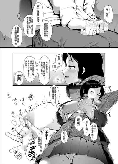 第13页图
