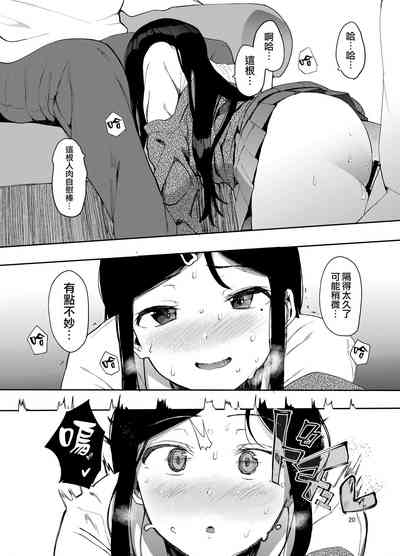 第21页图