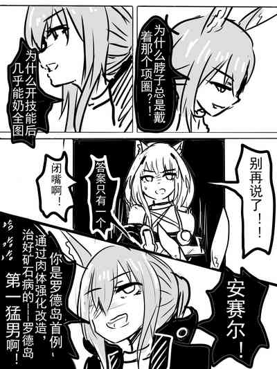 第25頁圖