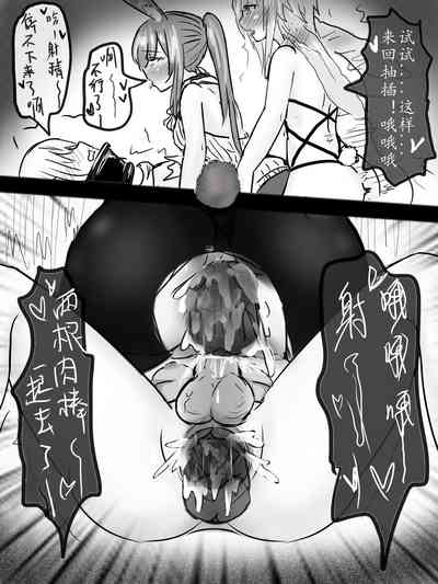 第37頁圖