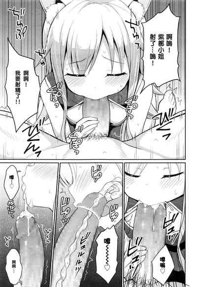 第13頁圖