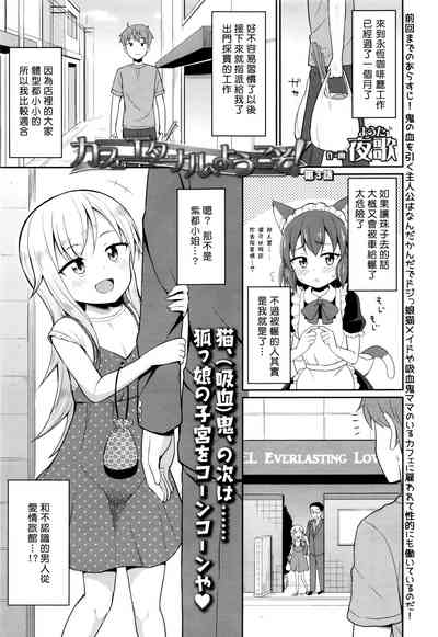 第1頁圖