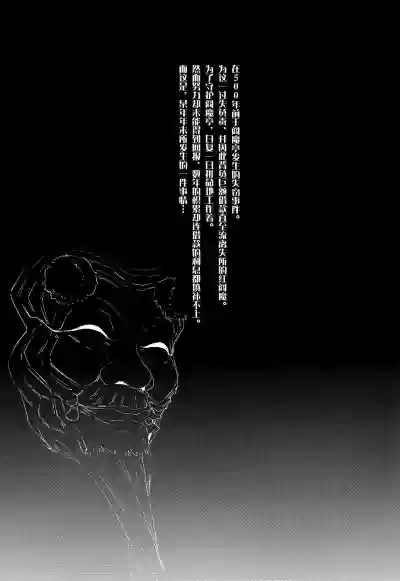 第5頁圖