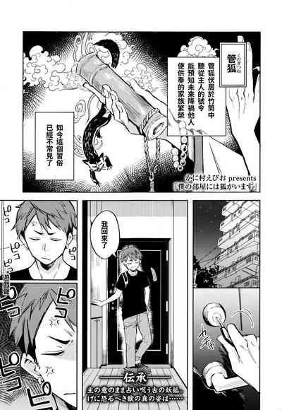 第1頁圖