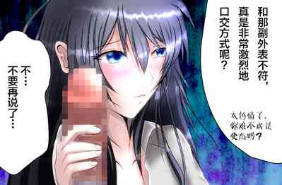 第65頁圖