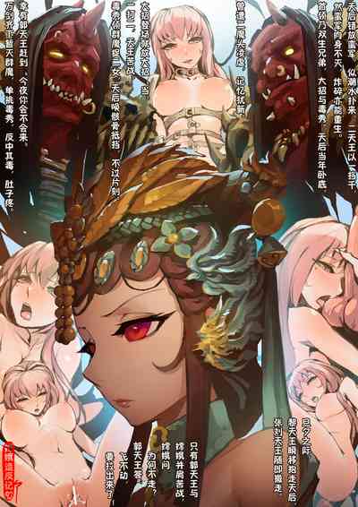 第105頁圖