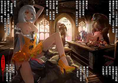 第161頁圖