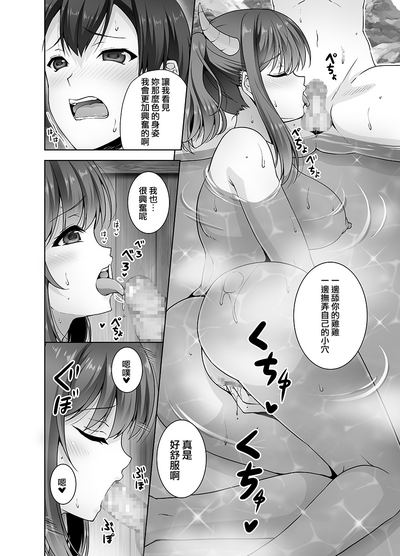 第13頁圖