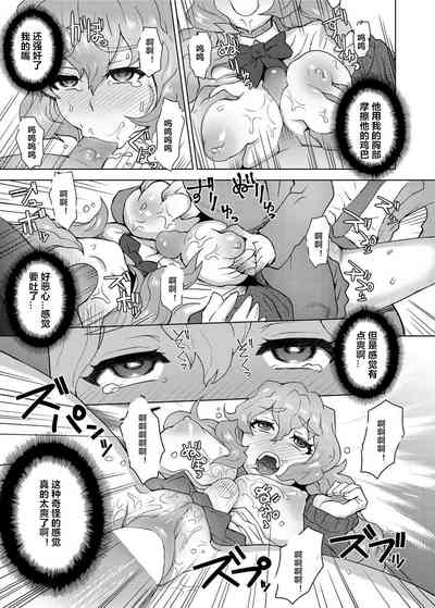 第13页图
