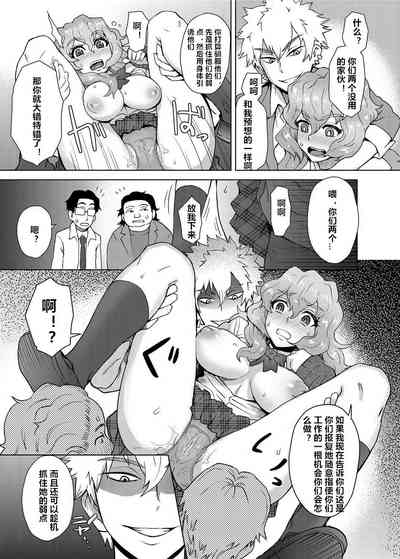 第5页图