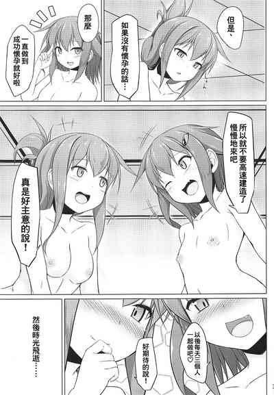 第33頁圖