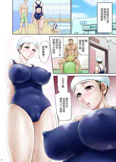 第17頁圖