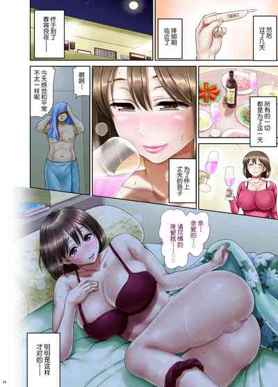 第25頁圖