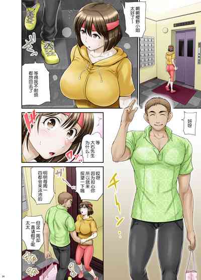第5頁圖