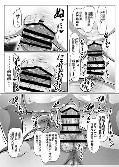 第13頁圖