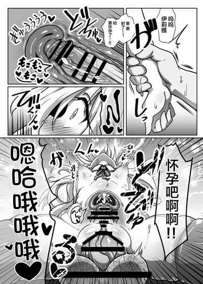 第21頁圖