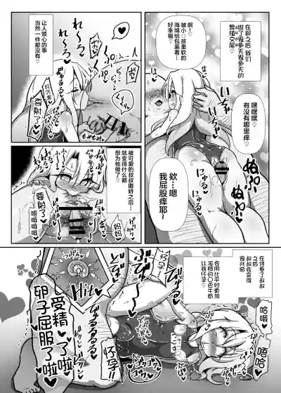 第25頁圖