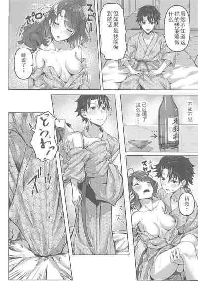 第17页图