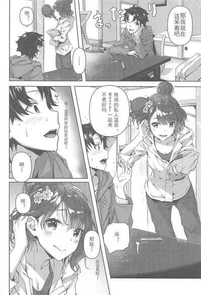第5页图