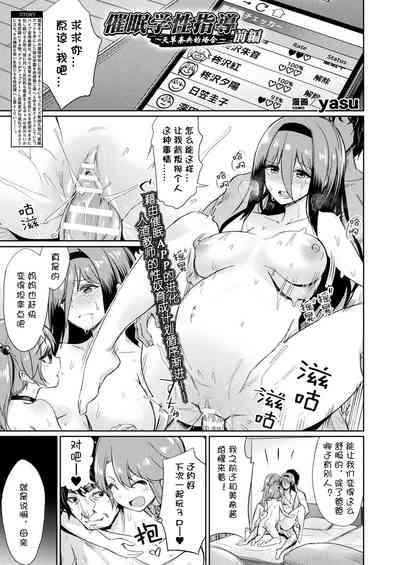 第1頁圖