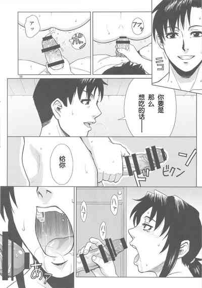 第37页图