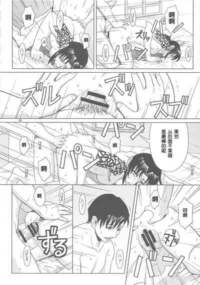 第57页图