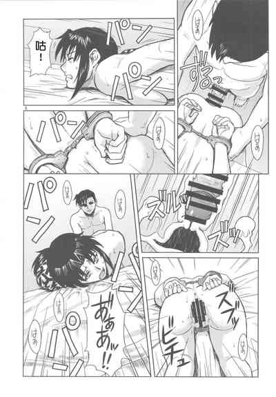第5页图