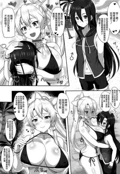 第5页图